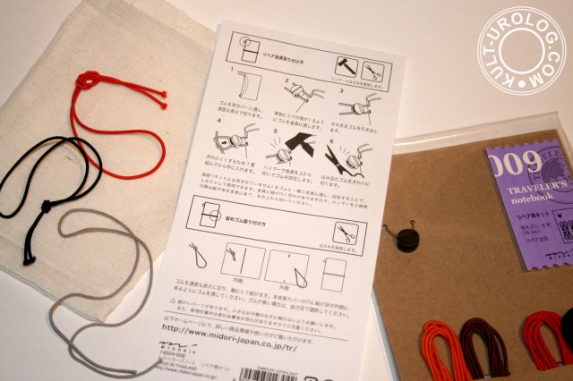 midori_traveler's_notebook_repair_kit