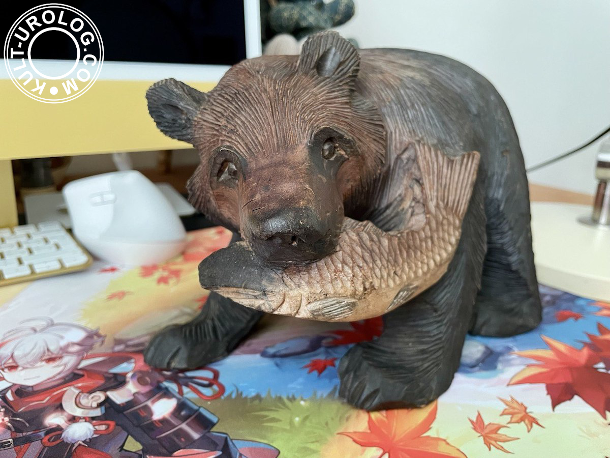 Hokkaido Wooden Bears: I knew I’ve Seen You Before!